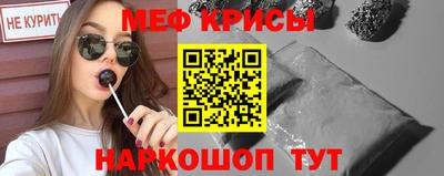 марихуана Кимры