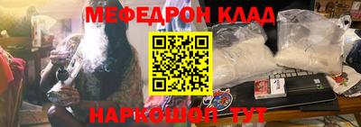 MDMA Premium VHQ Кинель