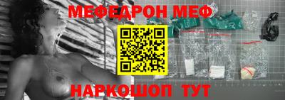 MDMA Premium VHQ Кинель