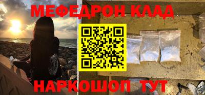 MDMA Premium VHQ Кинель