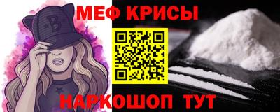 ECSTASY Кингисепп