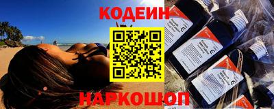 ECSTASY Кингисепп
