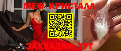 ECSTASY Кингисепп