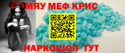 MDMA Premium VHQ Кинель