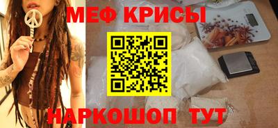 ECSTASY Кингисепп