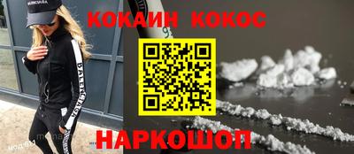 MDMA Premium VHQ Кинель