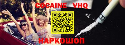 MDMA Premium VHQ Кинель