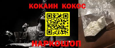 MDMA Premium VHQ Кинель