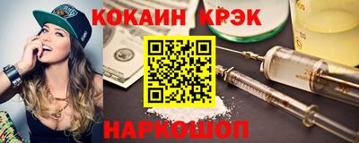 ECSTASY Кингисепп