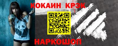 ECSTASY Кингисепп