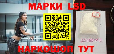 MDMA Premium VHQ Кинель