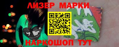 MDMA Premium VHQ Кинель
