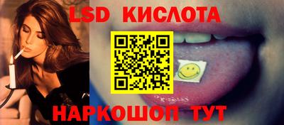 марихуана Кимры