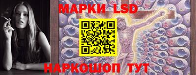марихуана Кимры