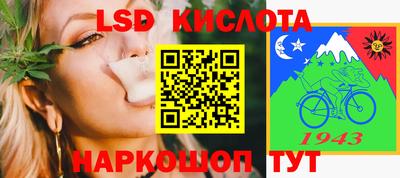 ECSTASY Кингисепп