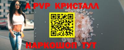 MDMA Premium VHQ Кинель