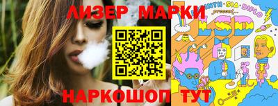 марихуана Кимры