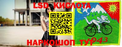 MDMA Premium VHQ Кинель