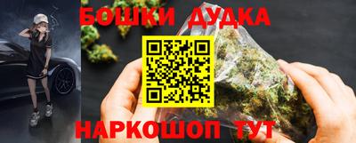 марихуана Кимры