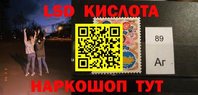 ECSTASY Кингисепп
