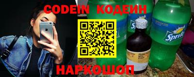 ECSTASY Кингисепп