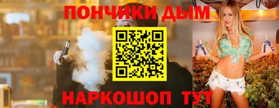 ECSTASY Кингисепп