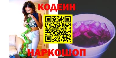 ECSTASY Кингисепп