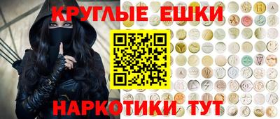 MDMA Premium VHQ Кинель