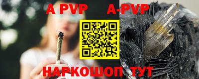 MDMA Premium VHQ Кинель