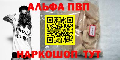 MDMA Premium VHQ Кинель