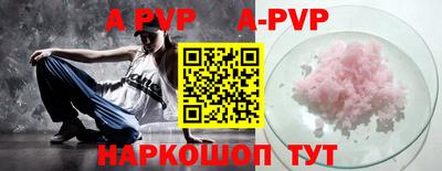 MDMA Premium VHQ Кинель