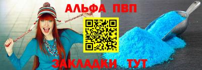 марихуана Кимры