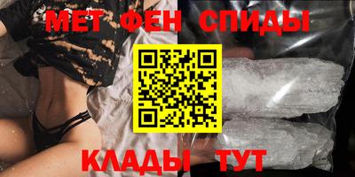 марихуана Кимры