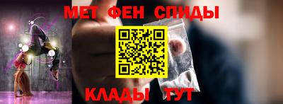MDMA Premium VHQ Кинель