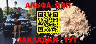 ECSTASY Кингисепп