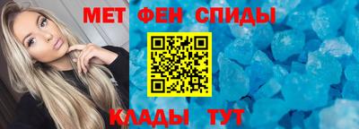 марихуана Кимры