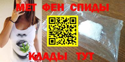 марихуана Кимры