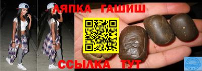 марихуана Кимры