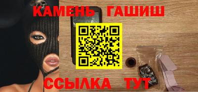 ECSTASY Кингисепп
