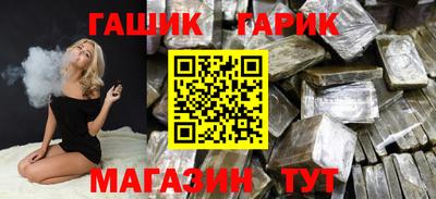 марихуана Кимры