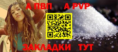 марихуана Кимры