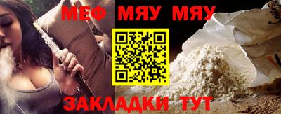 ECSTASY Кингисепп