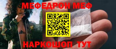 марихуана Кимры
