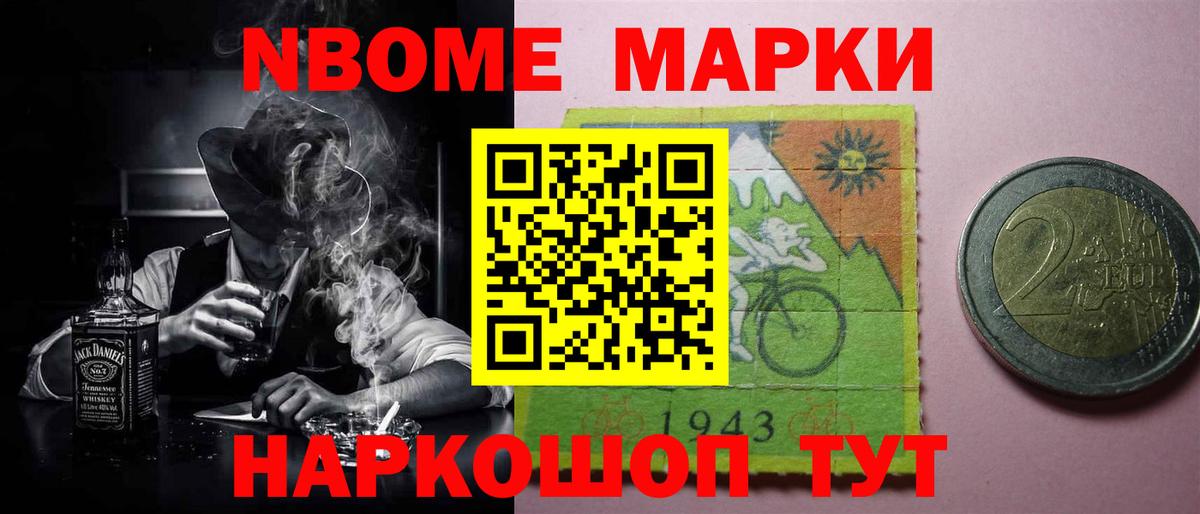 LSD-25 экстази ecstasy  LSD-25 экстази ecstasy  Дагестанские Огни  Вход с VPN 